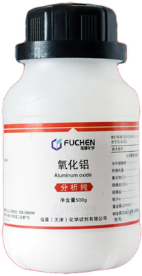 天津福晨 氧化铝