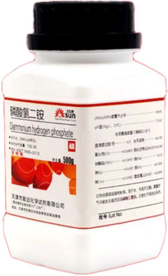 天津福晨 氯化钠