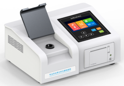 COD快速测定仪G20