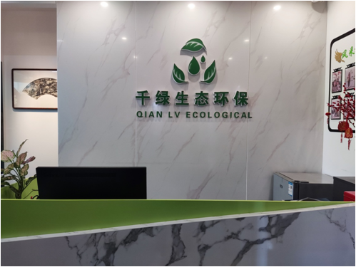 ABUIABAEGAAgy7awsgYo_ITkhwUw8wM49wI